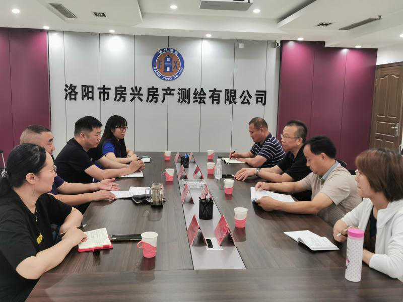 集團公司領導到熱力公司、房興公司檢查指導工作