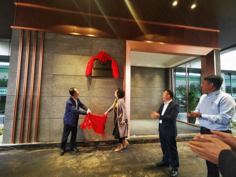 新起點(diǎn) 新征程 新要求 ——市國(guó)資委黨委書(shū)記、主任苗惠芳，市城管局黨組書(shū)記、局長(zhǎng)易勛指導(dǎo)城市停車建設(shè)工作