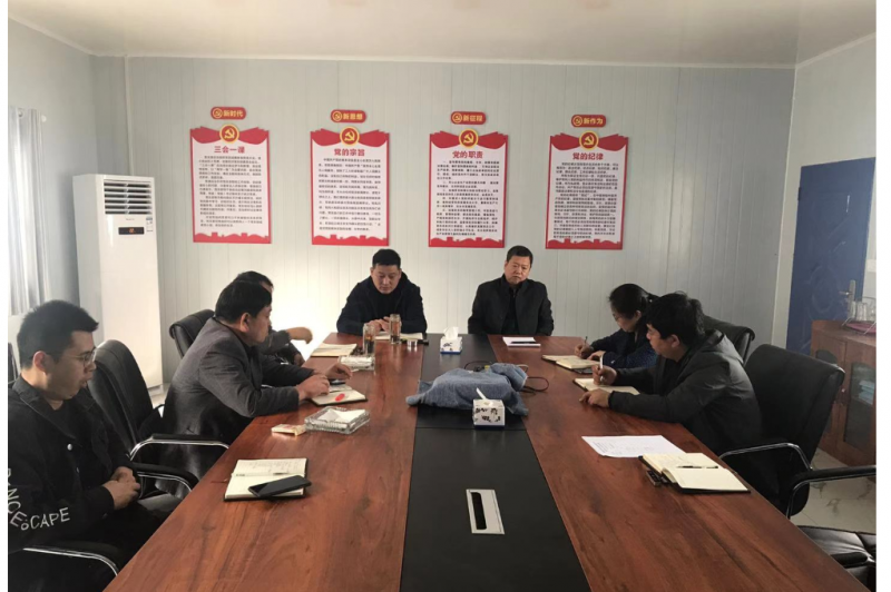 【子公司動態(tài)】榮弘公司扎實(shí)推進(jìn)作風(fēng)紀(jì)律整頓工作